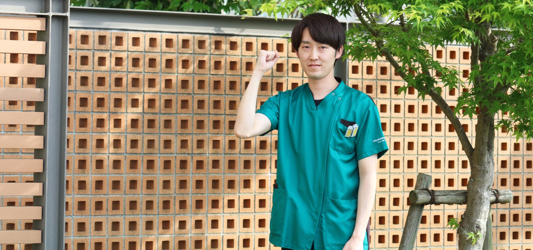 診療放射線技師